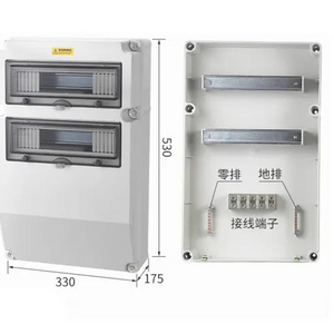 H334317 Waterproof Industrial Socket Distribution Box Empty