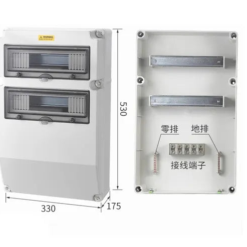 H334317 Waterproof Industrial Socket Distribution Box Empty