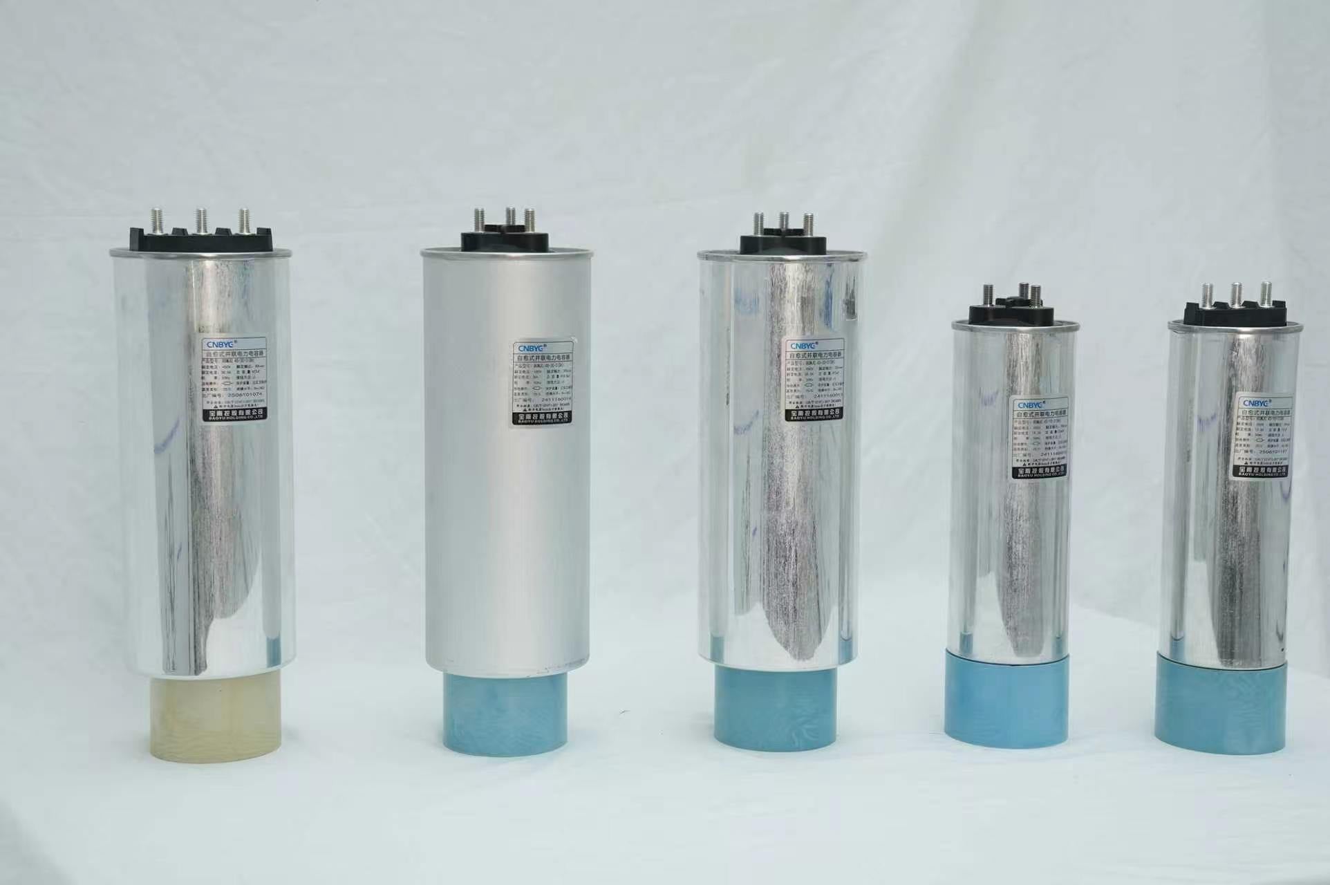 Cylindrical Capacitor 12.5 kVAR 400V