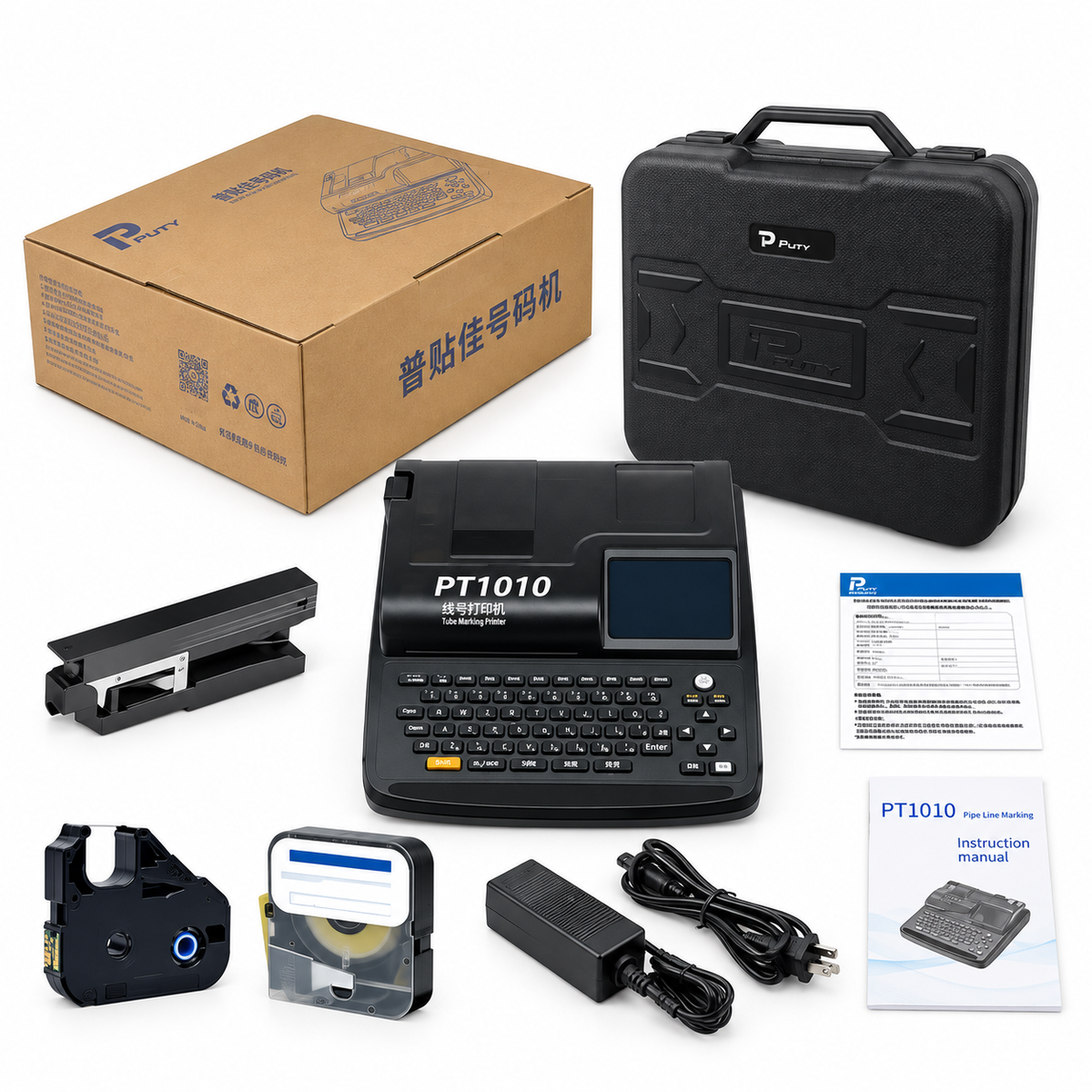 PT1010 Tube Marking Printer with Accessories – English Version