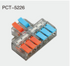 PCT-5226 Transparent Quick Connector Terminal 2 In-6 Out Lever Wire Connector
