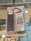 Senior Electrical 4-Way Universal Extension Board 3000W